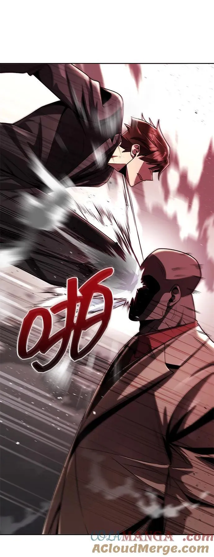第115话 第53页