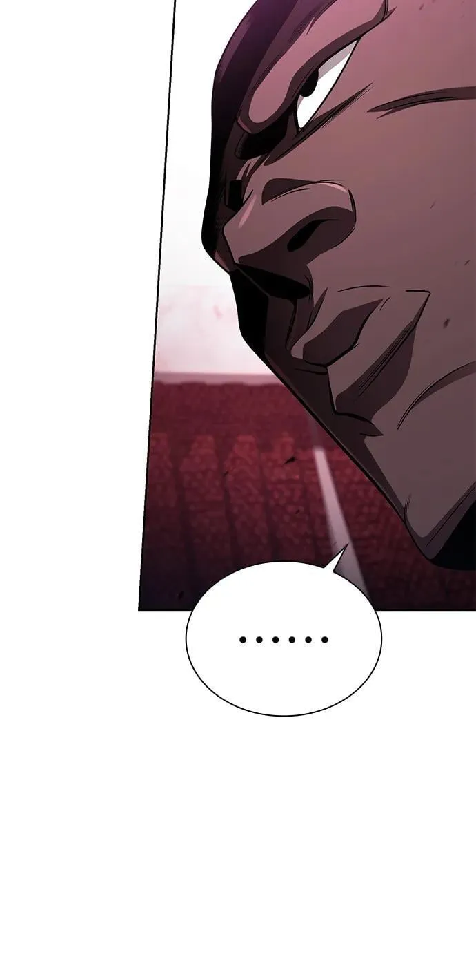 第115话 第79页