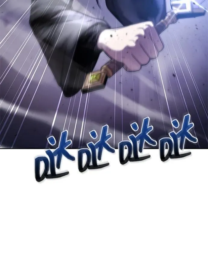 第113话 第22页