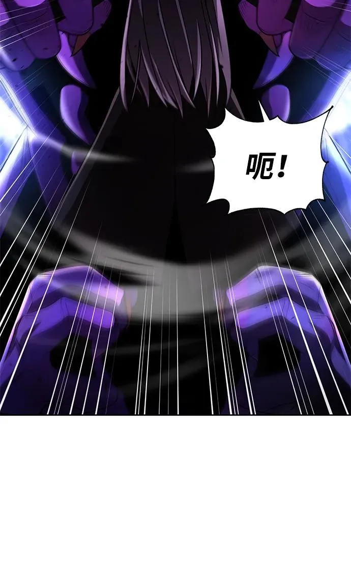 第113话 第35页