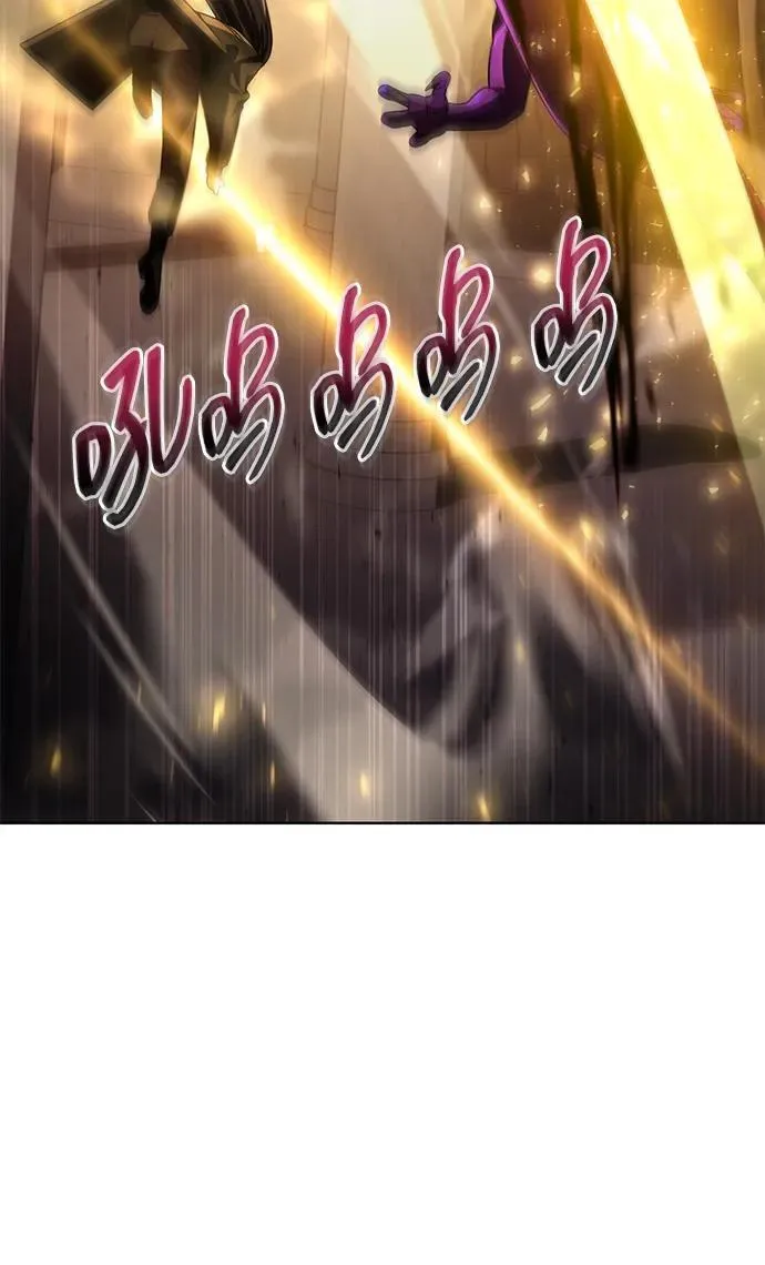 第113话 第42页