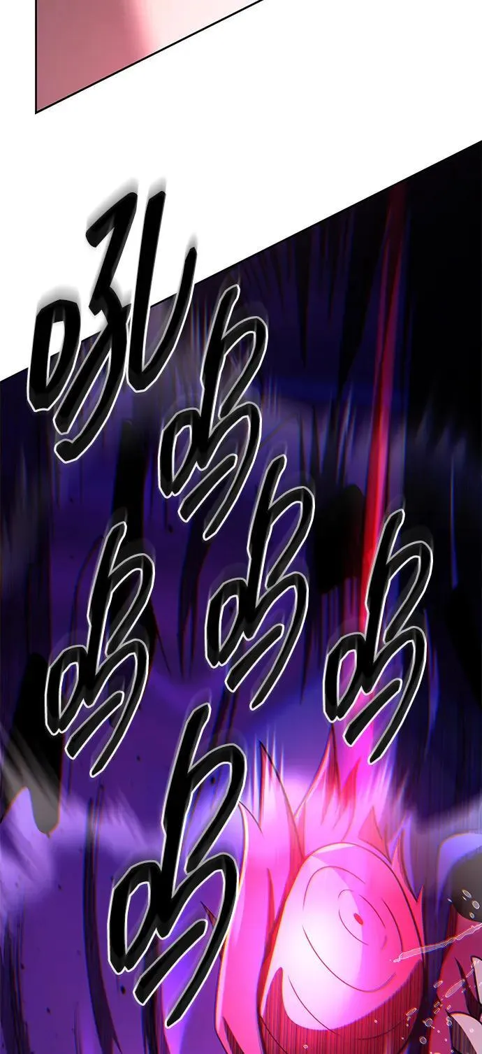 第113话 第48页