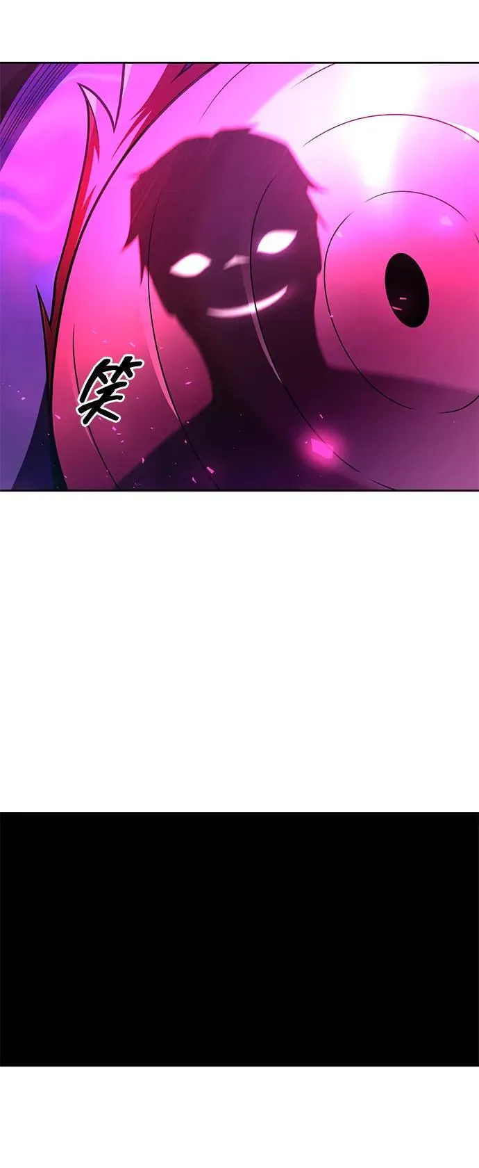 第113话 第58页