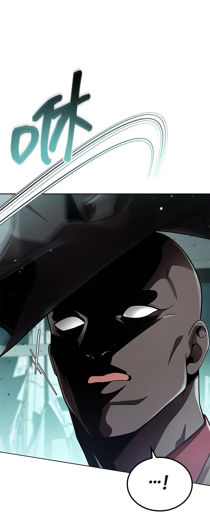 第116话 第10页