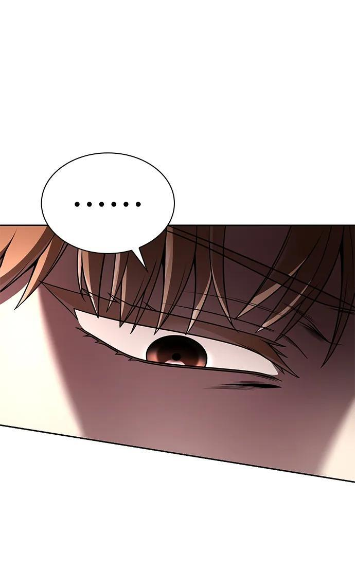 第116话 第24页