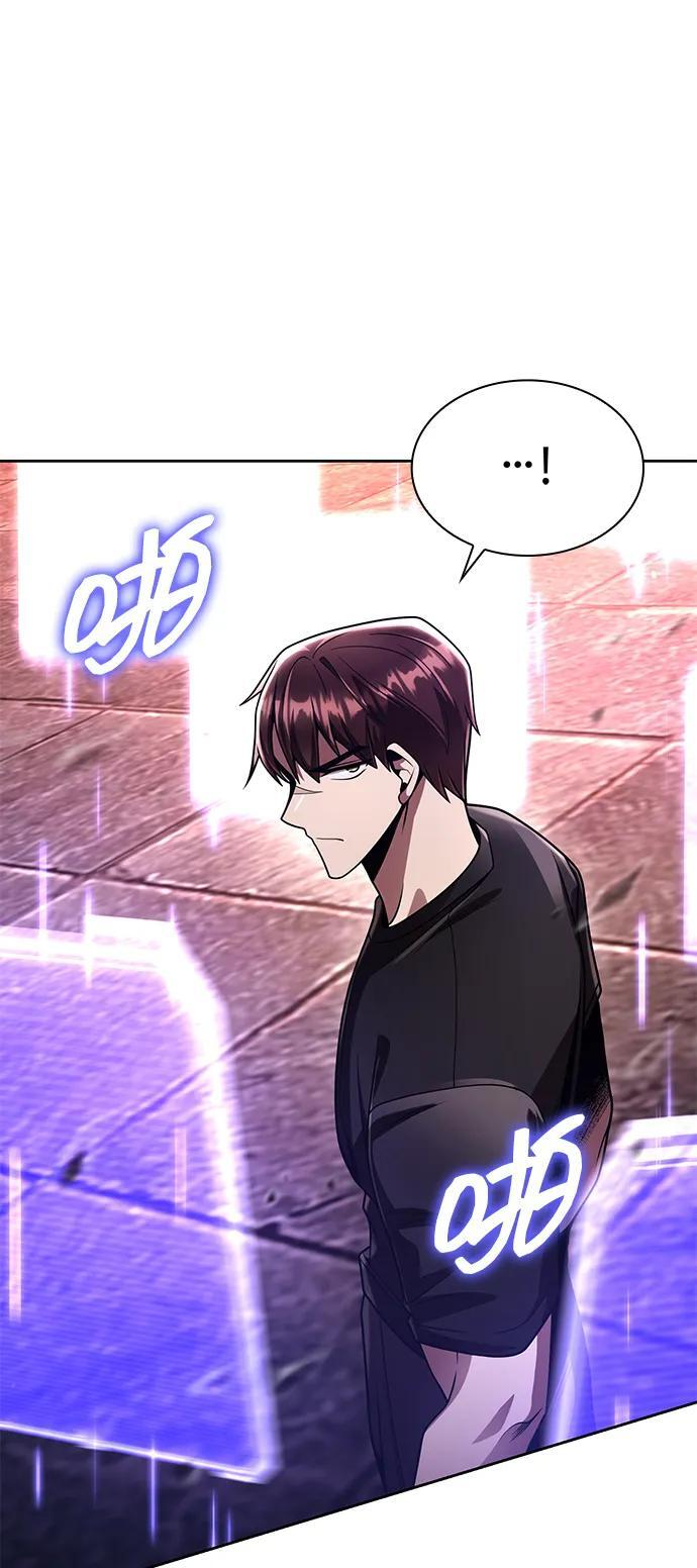 第116话 第34页