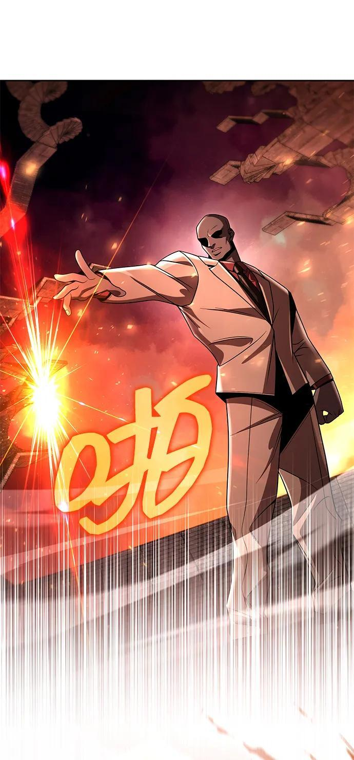 第116话 第100页