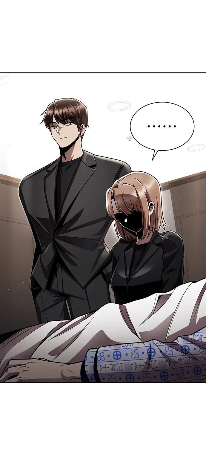 第117话 第5页