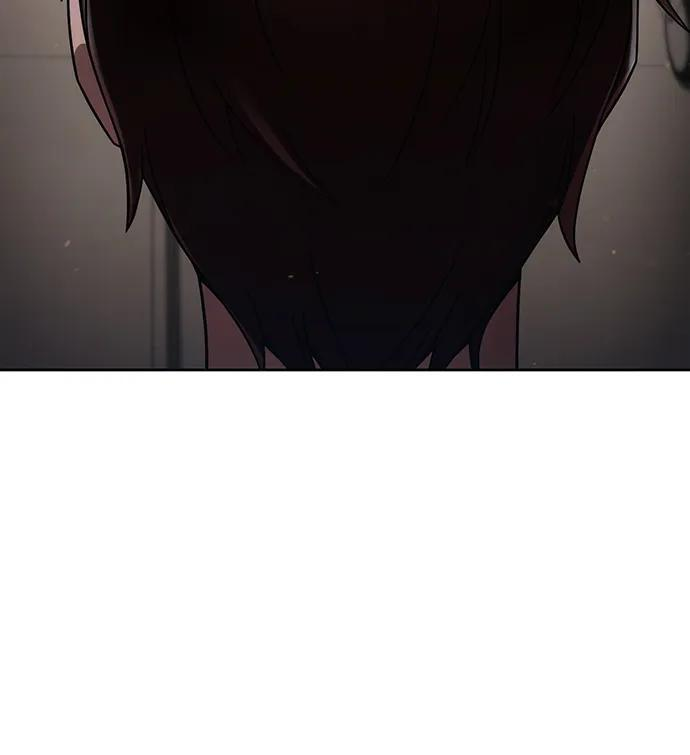 第117话 第17页