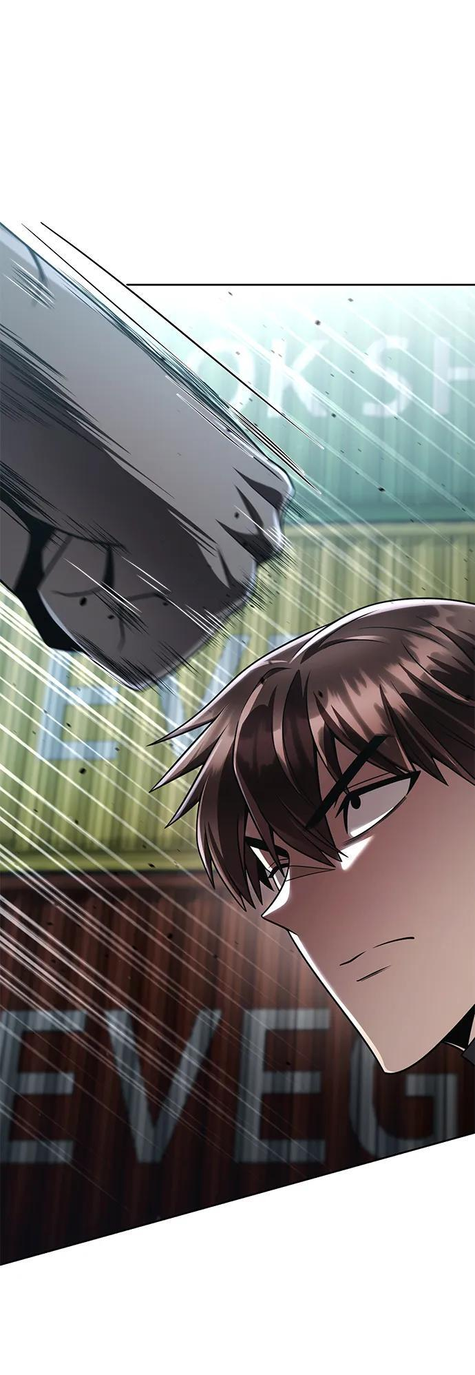第117话 第62页