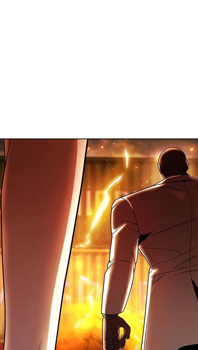 第118话 第2页