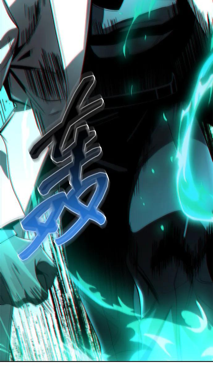 第118话 第22页