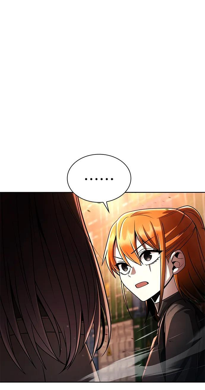 第118话 第88页
