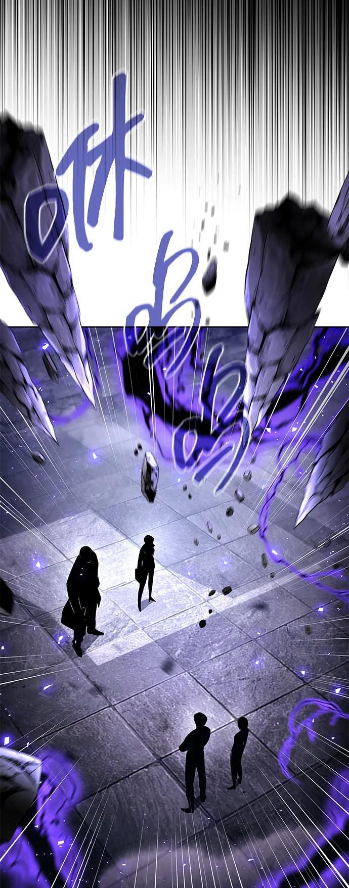 第119话 第41页