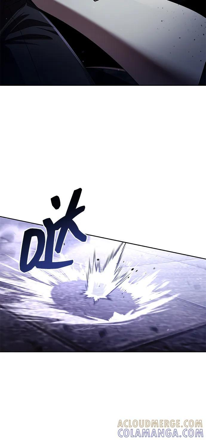 第119话 第64页