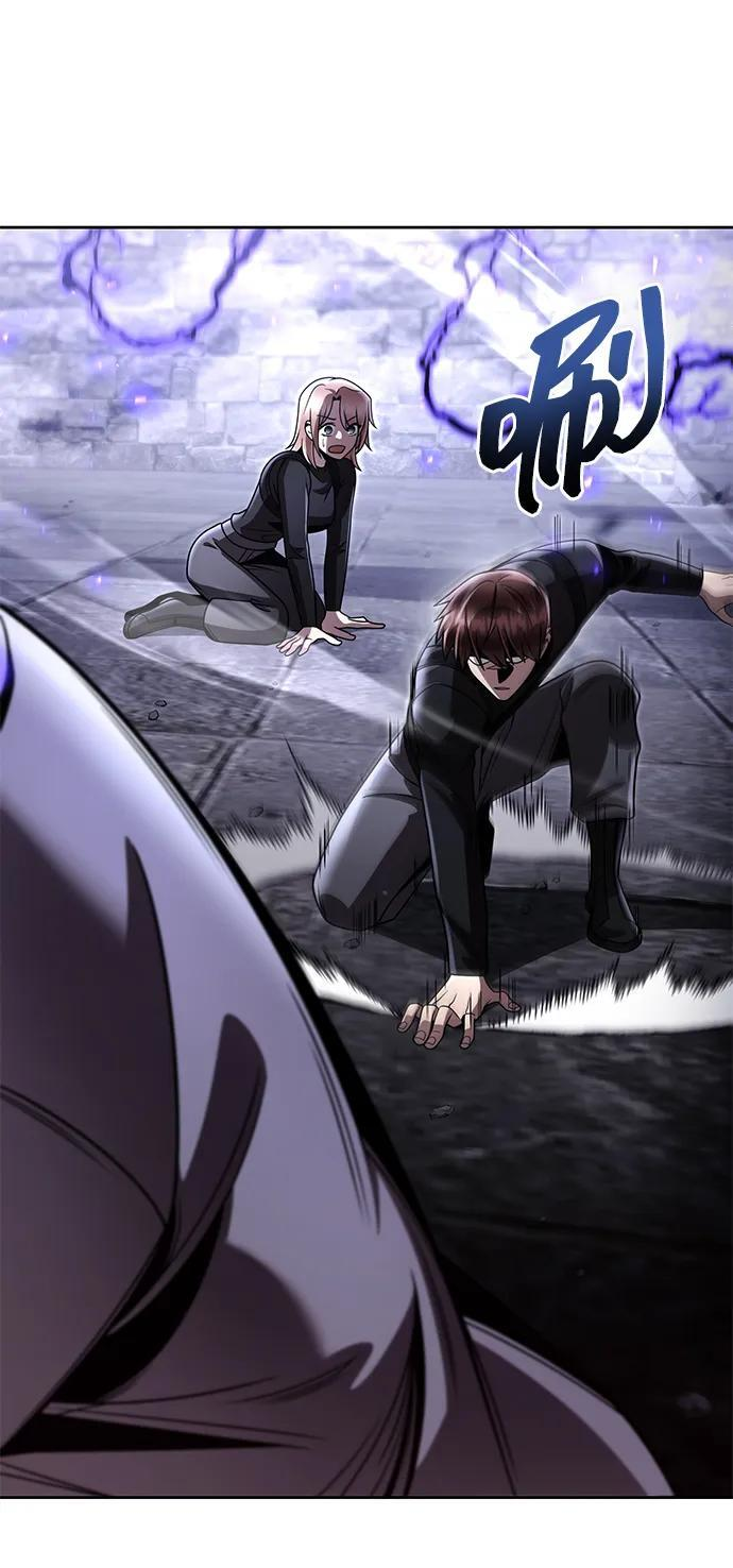第119话 第67页