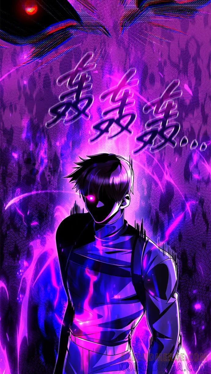 第119话 第80页