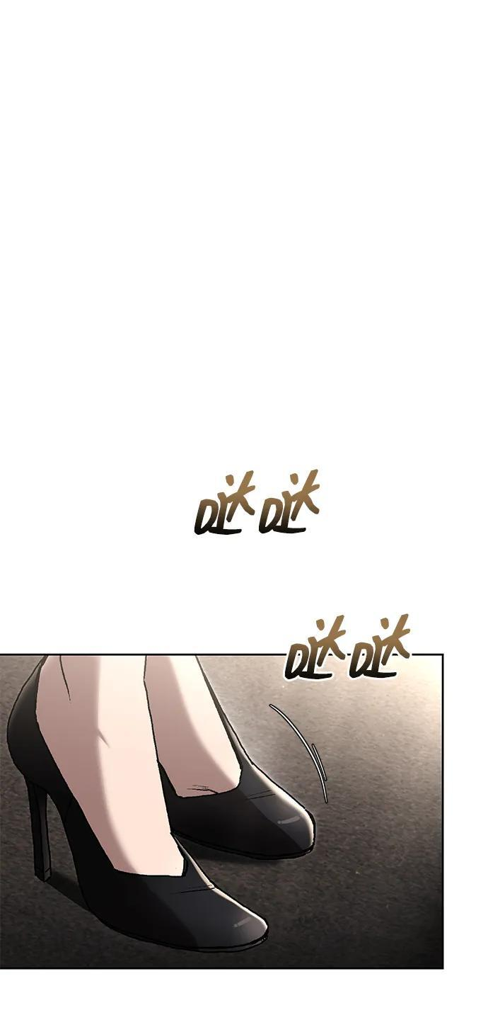 第119话 第86页