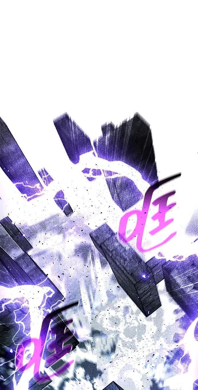 第120话 第7页