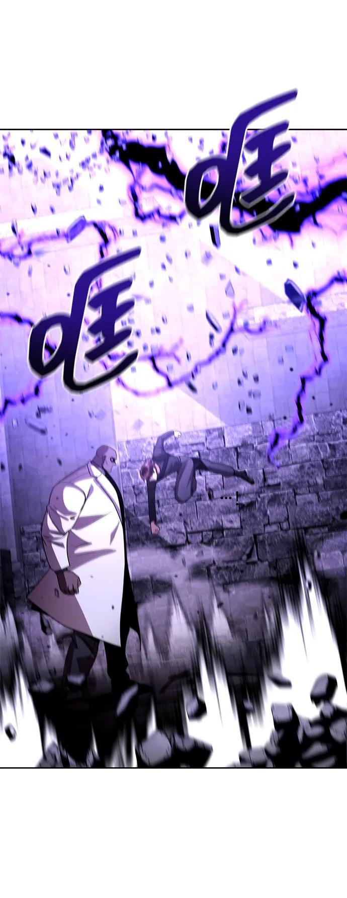第120话 第40页