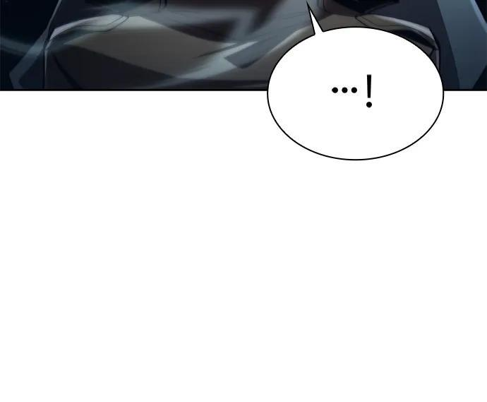 第120话 第83页