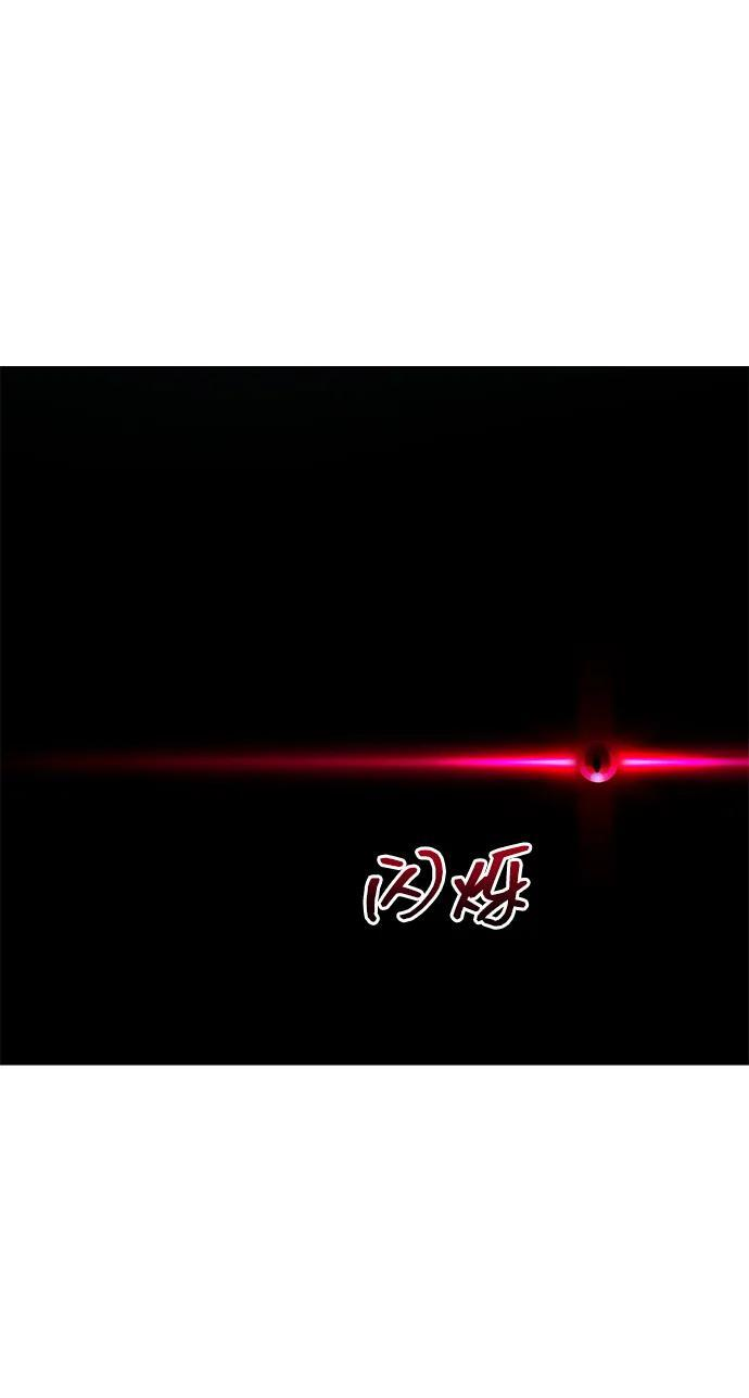 第120话 第102页