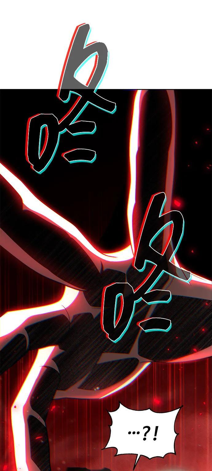 第120话 第103页