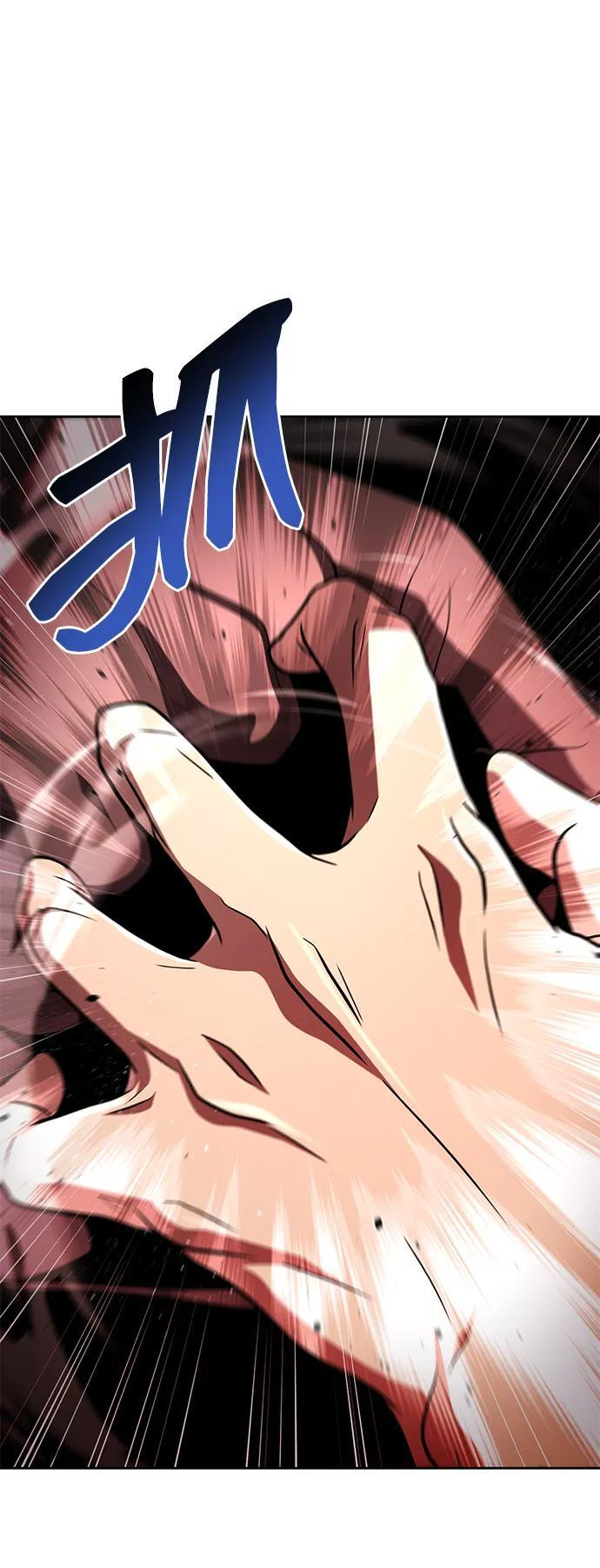 第120话 第108页