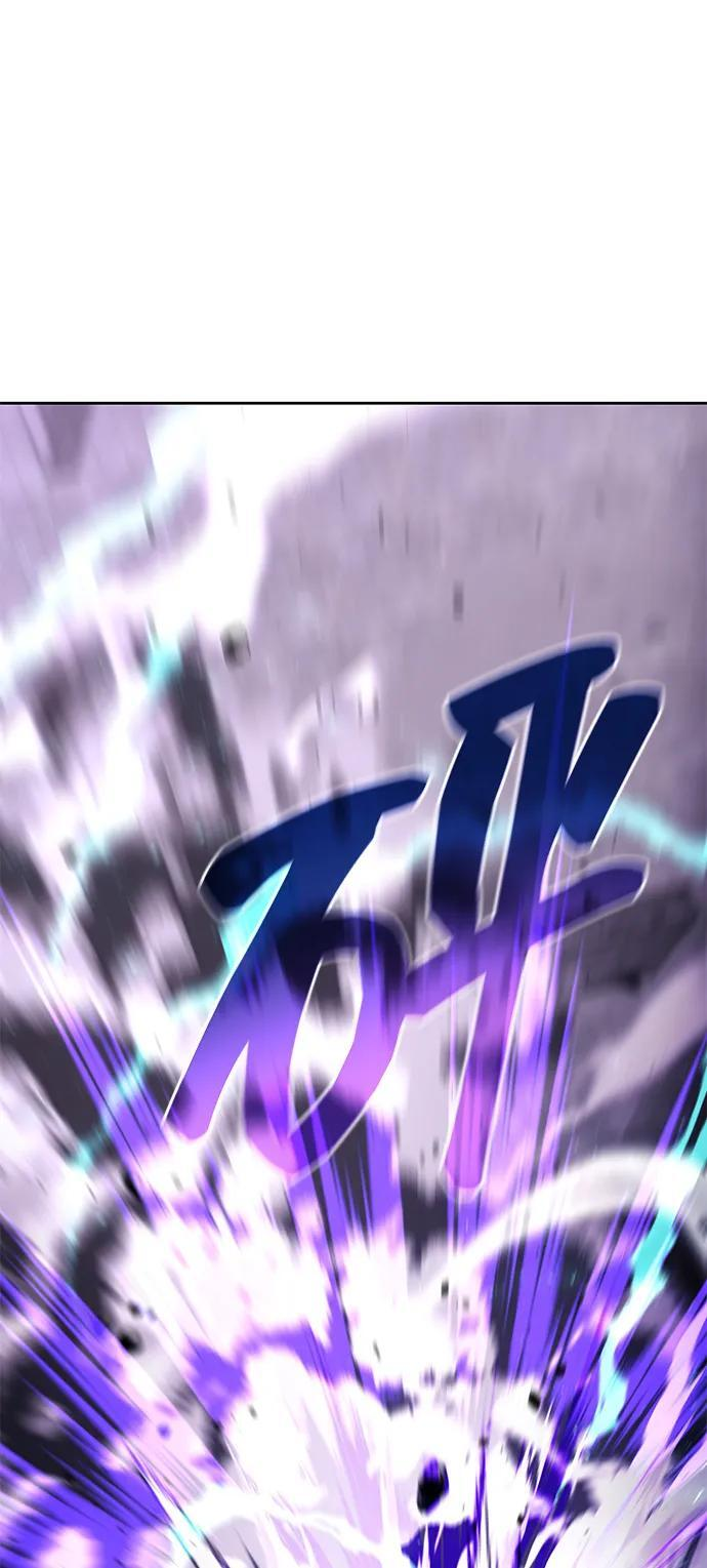 第120话 第110页