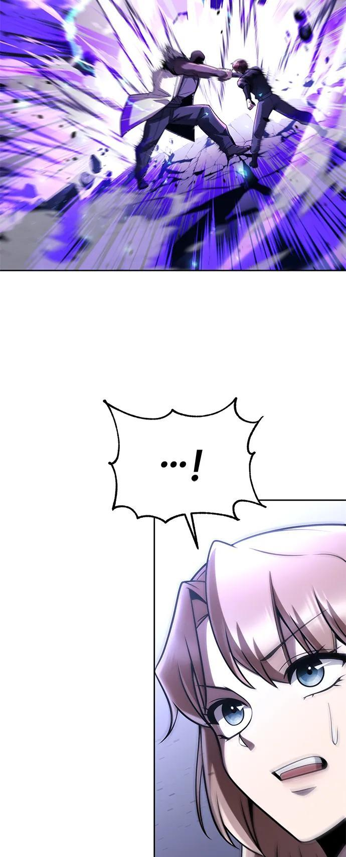 第120话 第111页