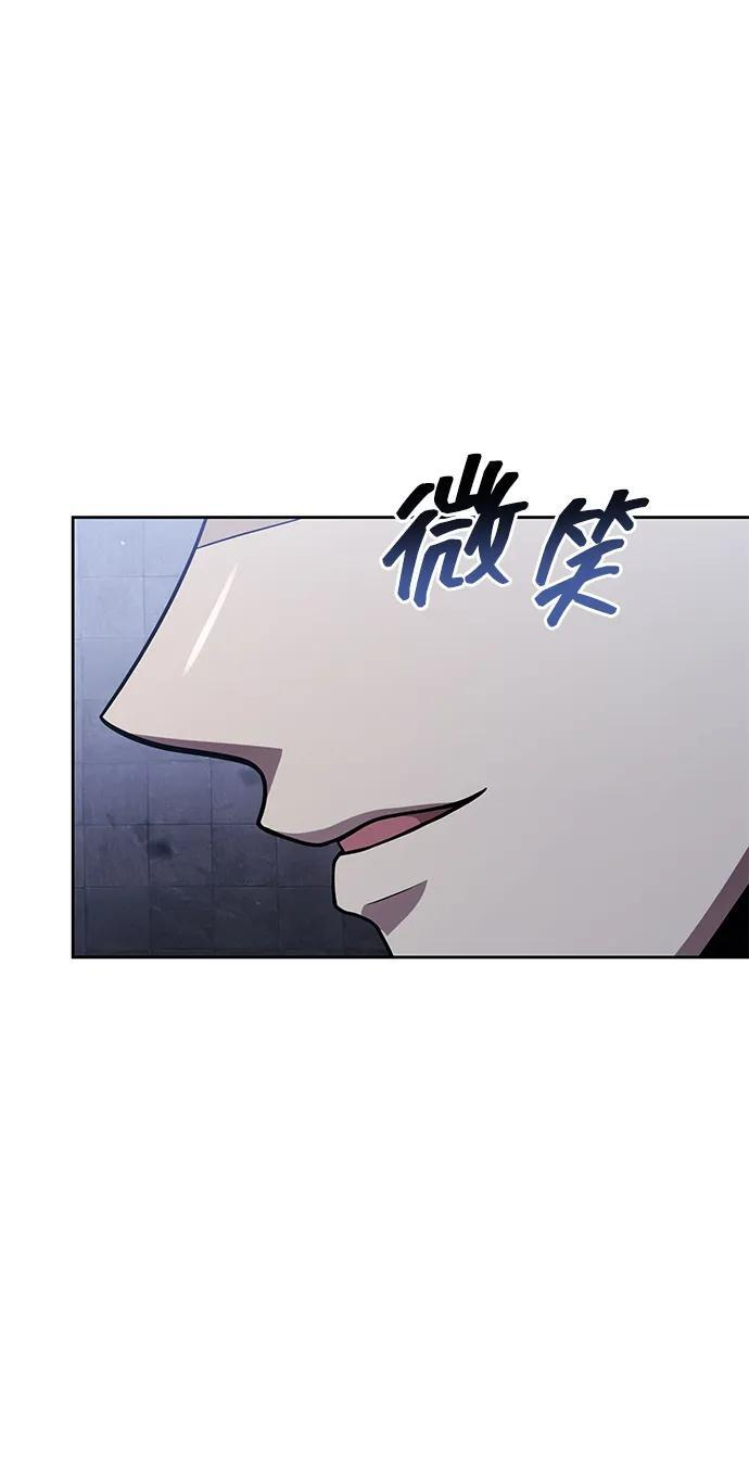 第120话 第127页