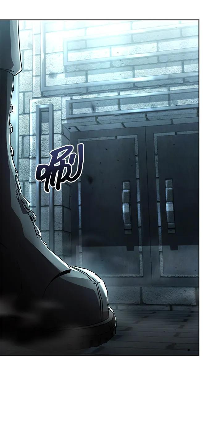 第121话 第54页