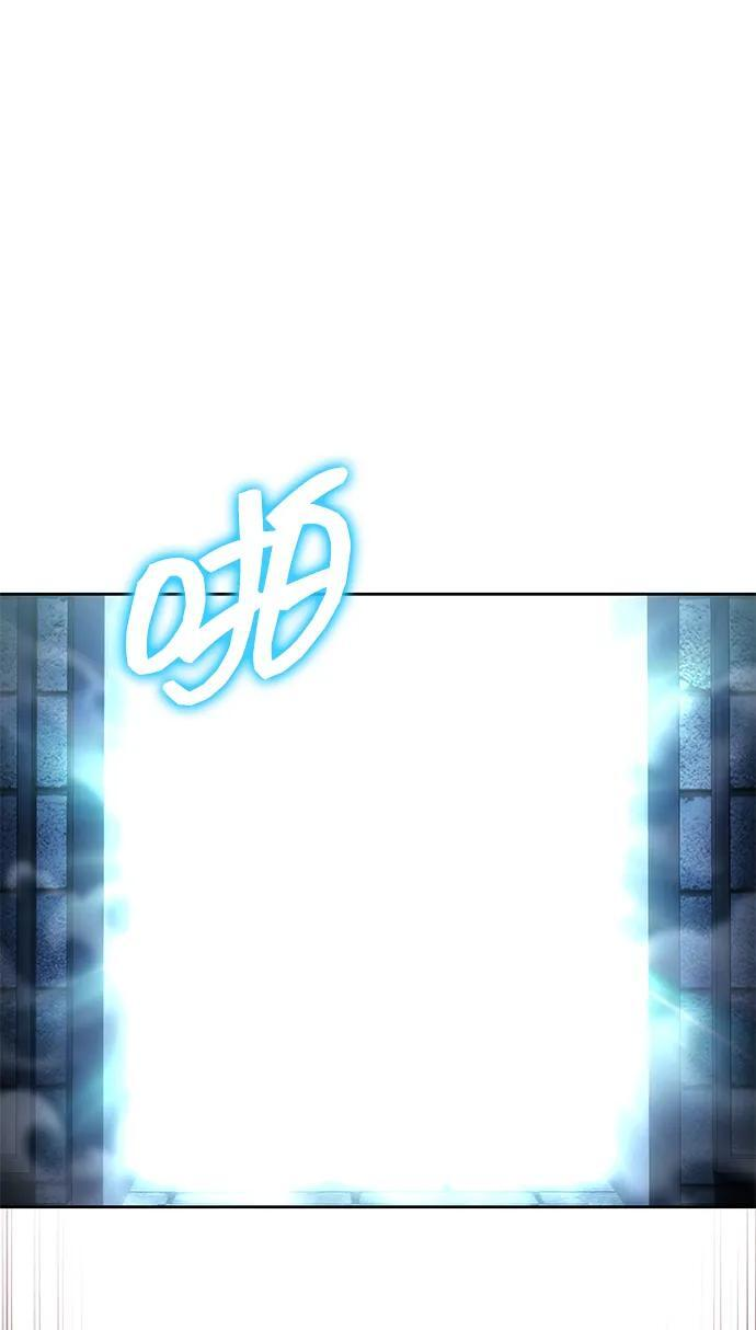 第121话 第67页