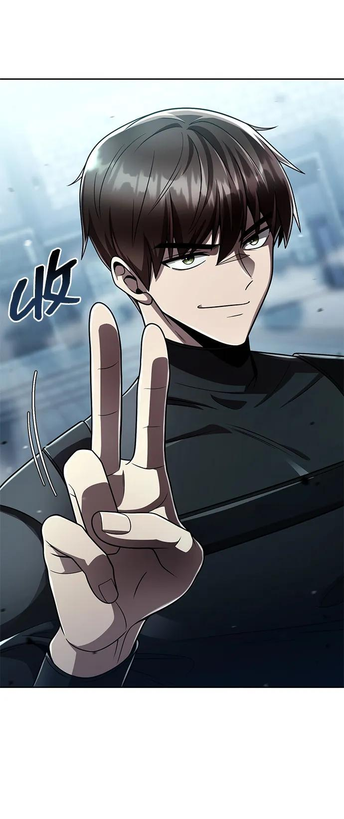 第121话 第80页