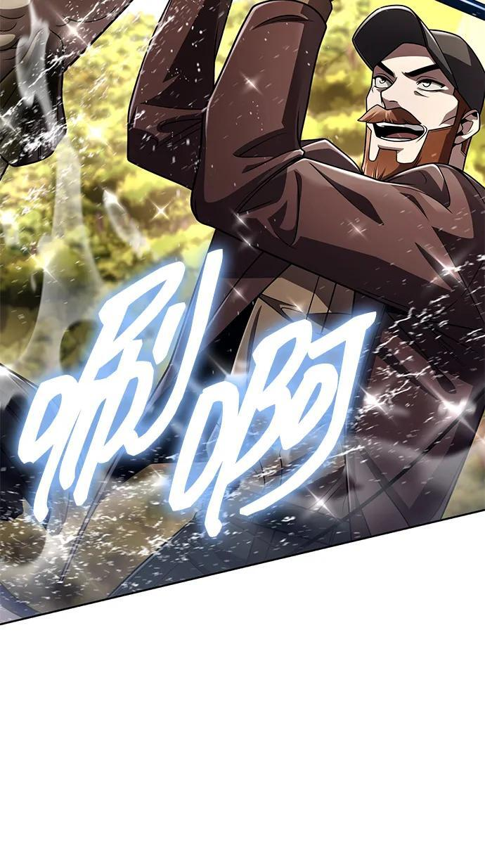 第124话 第12页