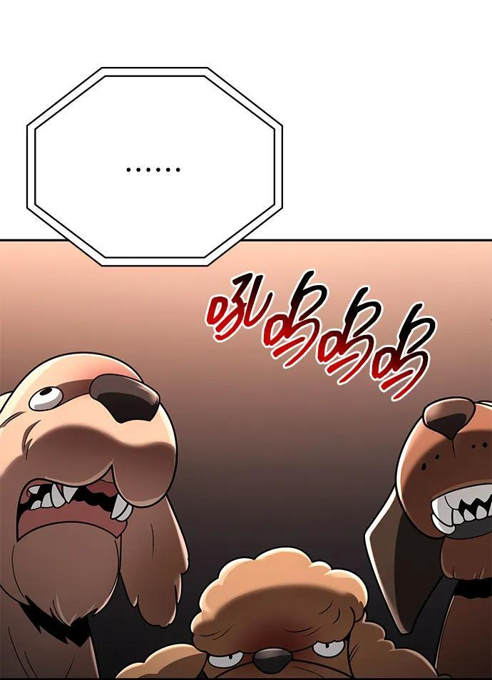 第125话 第122页