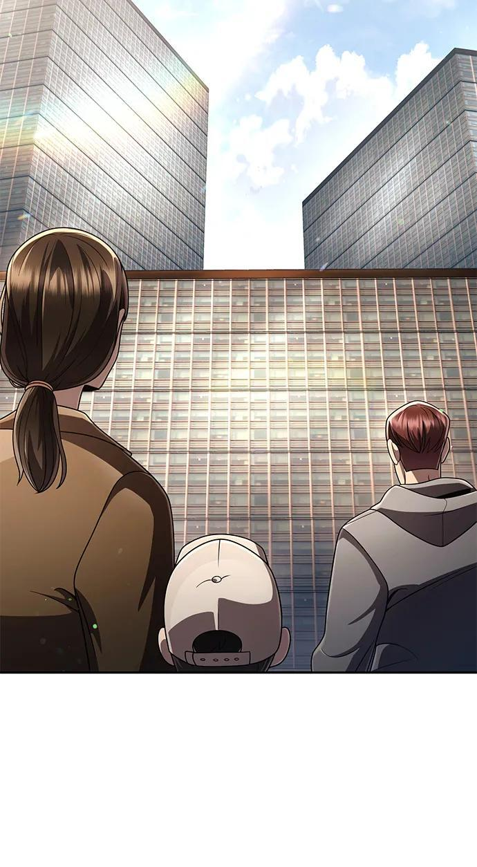 第127话 第3页