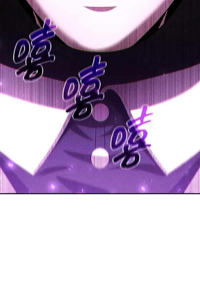 第128话 第50页