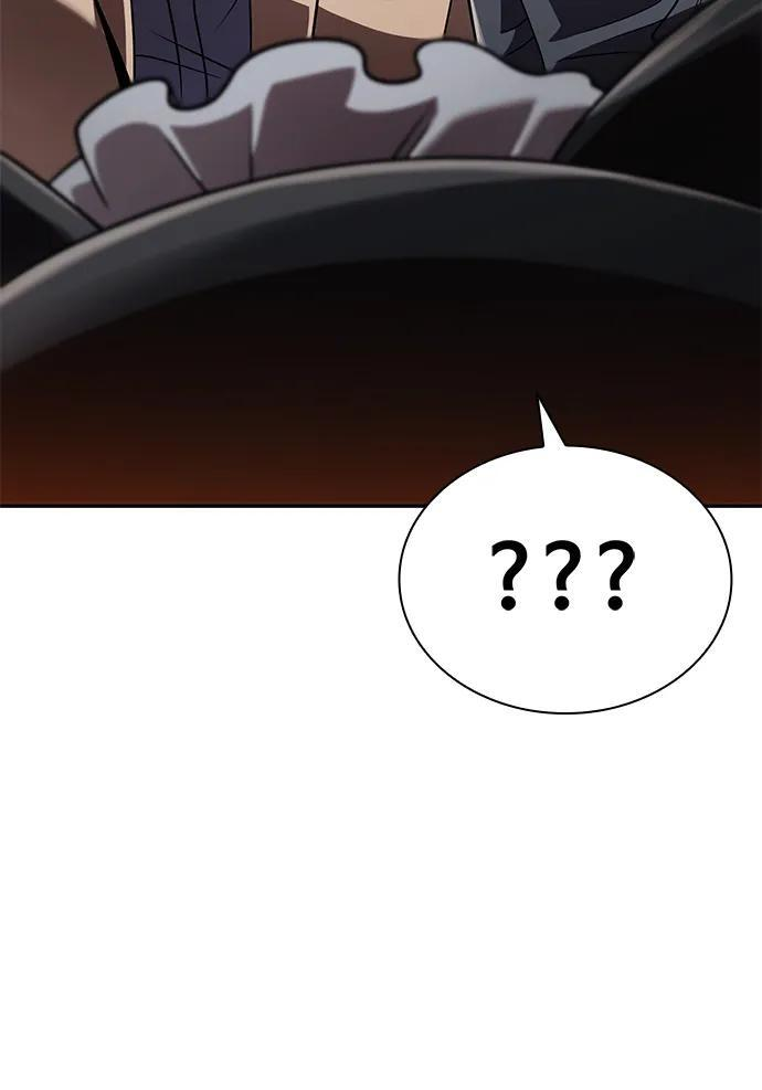 第128话 第122页