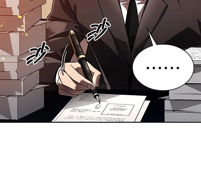 第129话 第16页