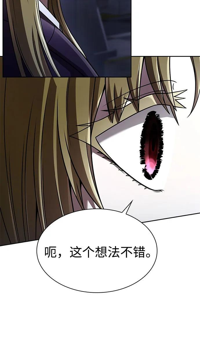 第129话 第114页