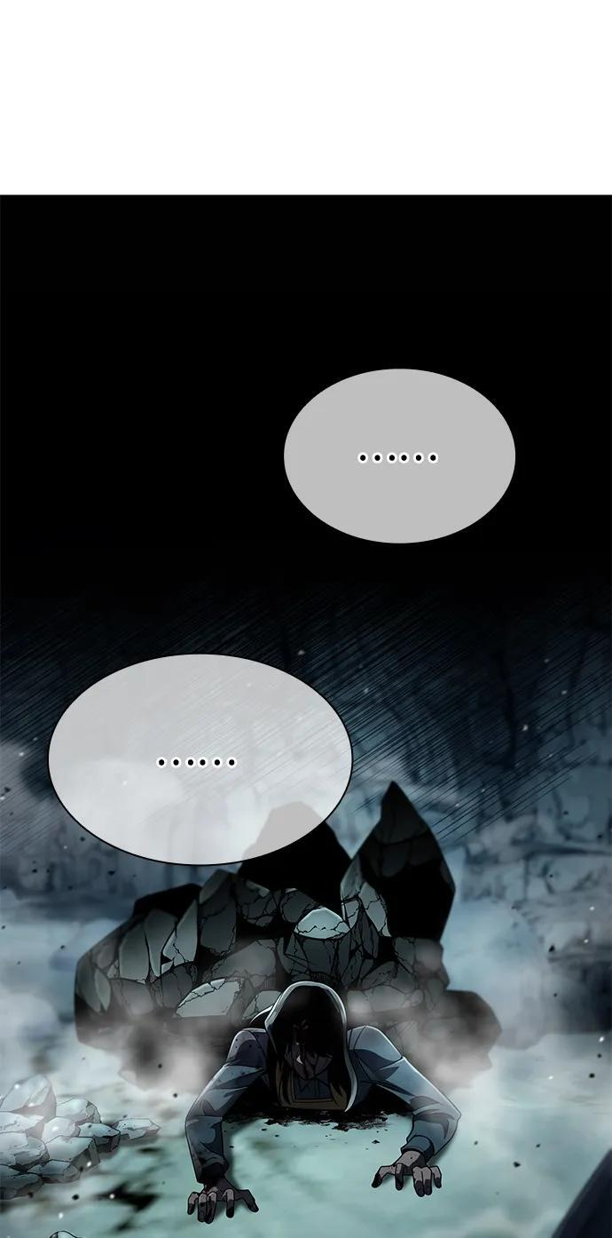 第130话 第6页