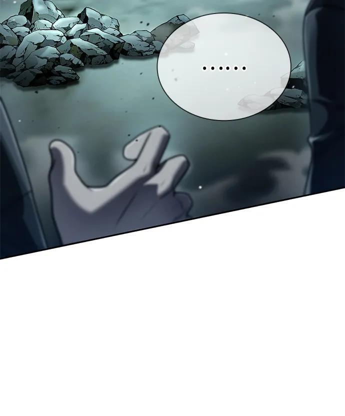 第130话 第7页