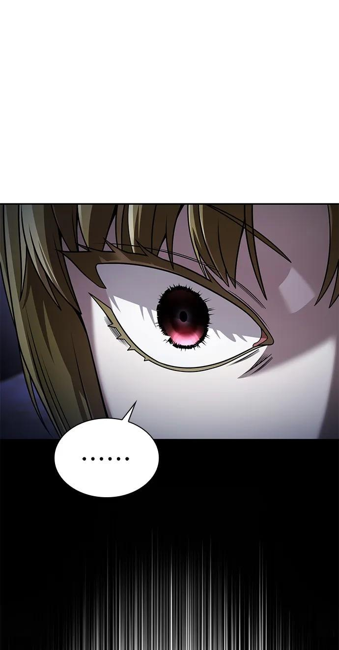 第130话 第75页