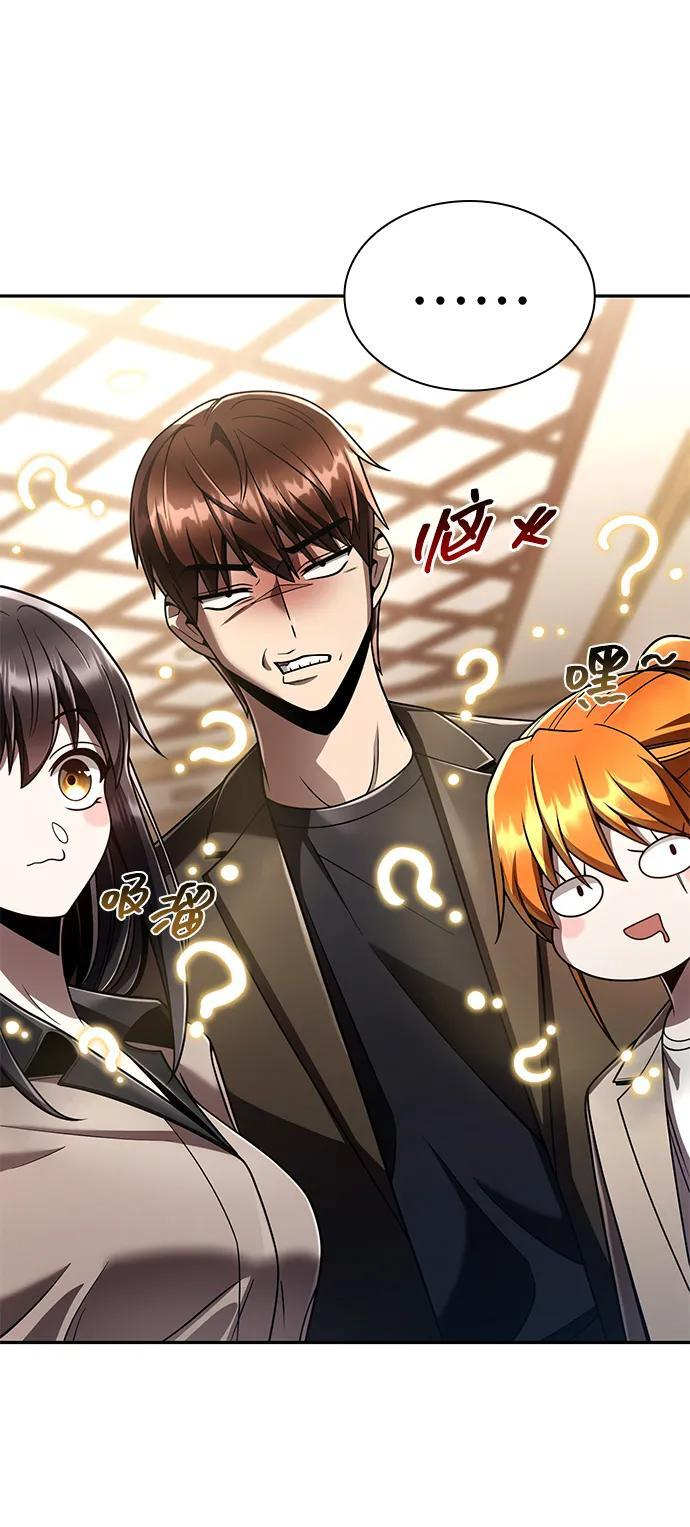 第131话 第22页