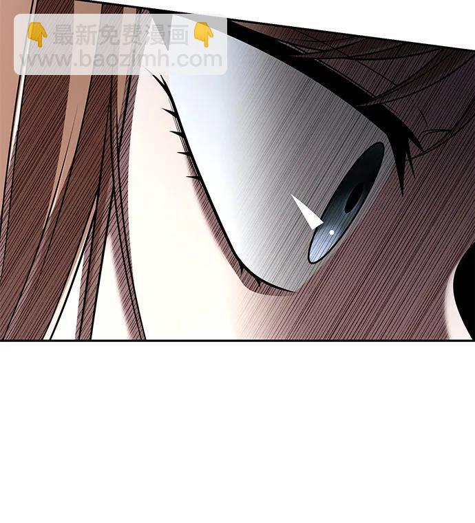 第131话 第51页