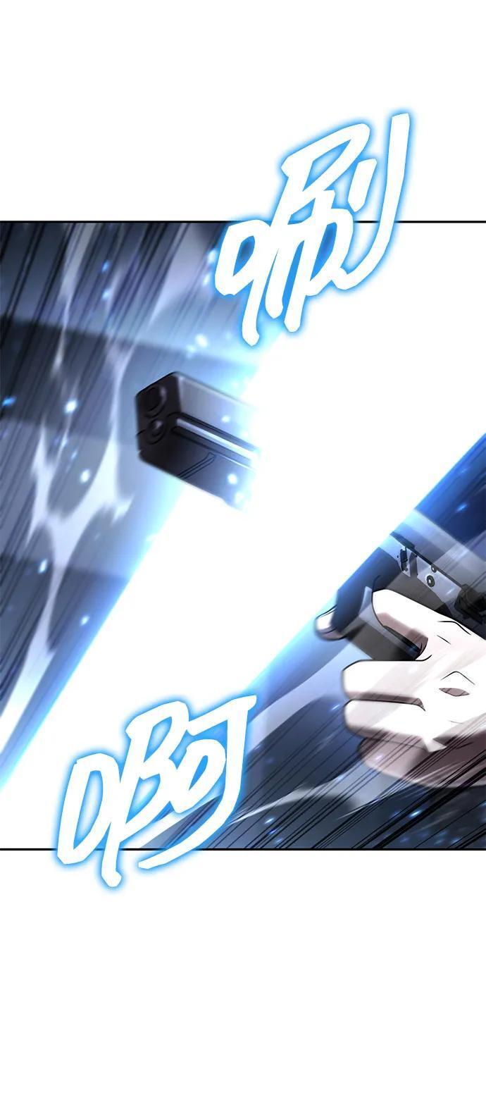 第131话 第116页