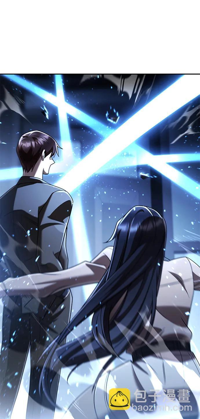 第131话 第117页