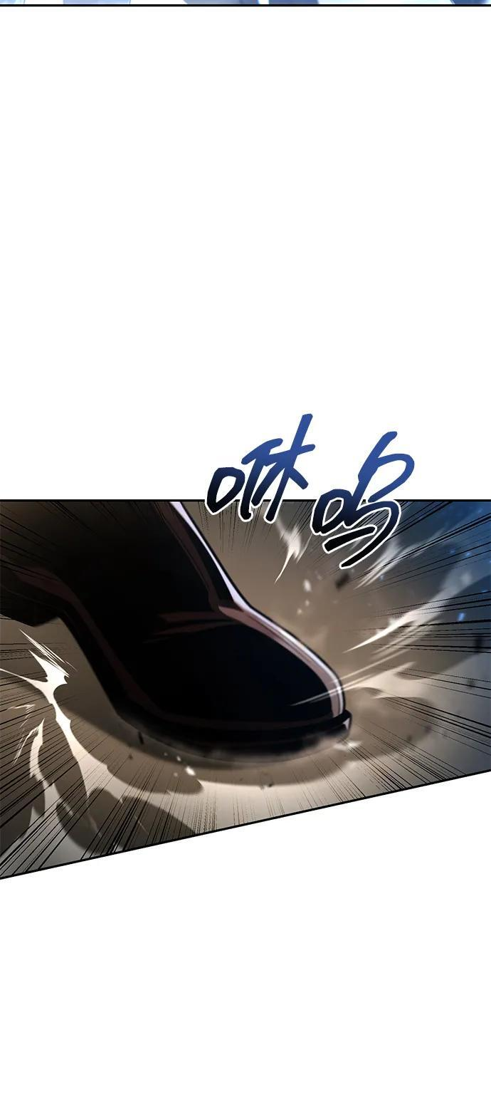 第131话 第118页
