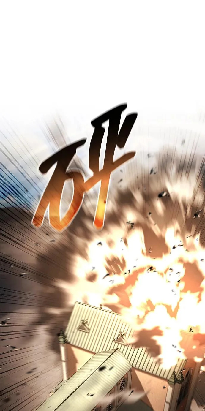 第132话 第55页